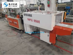 Tsis Siv Neeg Yas Hnab looj Tshuab