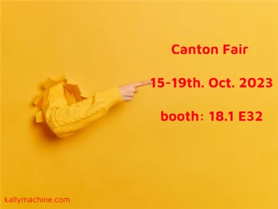 Peb Yuav Nyob Hauv Canton Fair