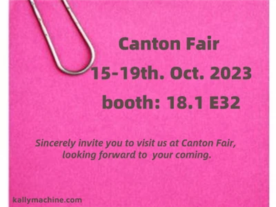 Peb zoo siab tshaj tawm tias peb yuav tuaj koom lub 134th Canton Fair
