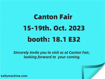 Peb yuav koom nrog hauv Canton Fair uas yuav los tom ntej