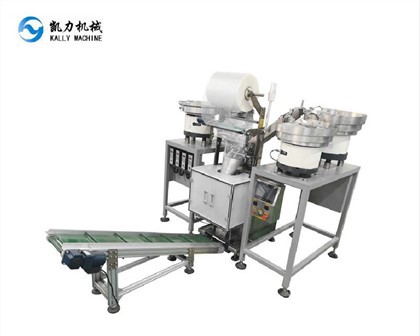 Sewing Fittings Packing Tshuab